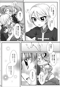 (On The Stage3) [Roentgen (Iori)] As You Wish (PriPara)