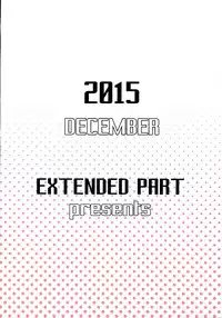 (C89) [EXTENDED PART (Endo Yoshiki)] Moto Charisma JK Model Jougasaki Mika AV Debut!! (THE IDOLM@STER CINDERELLA GIRLS)