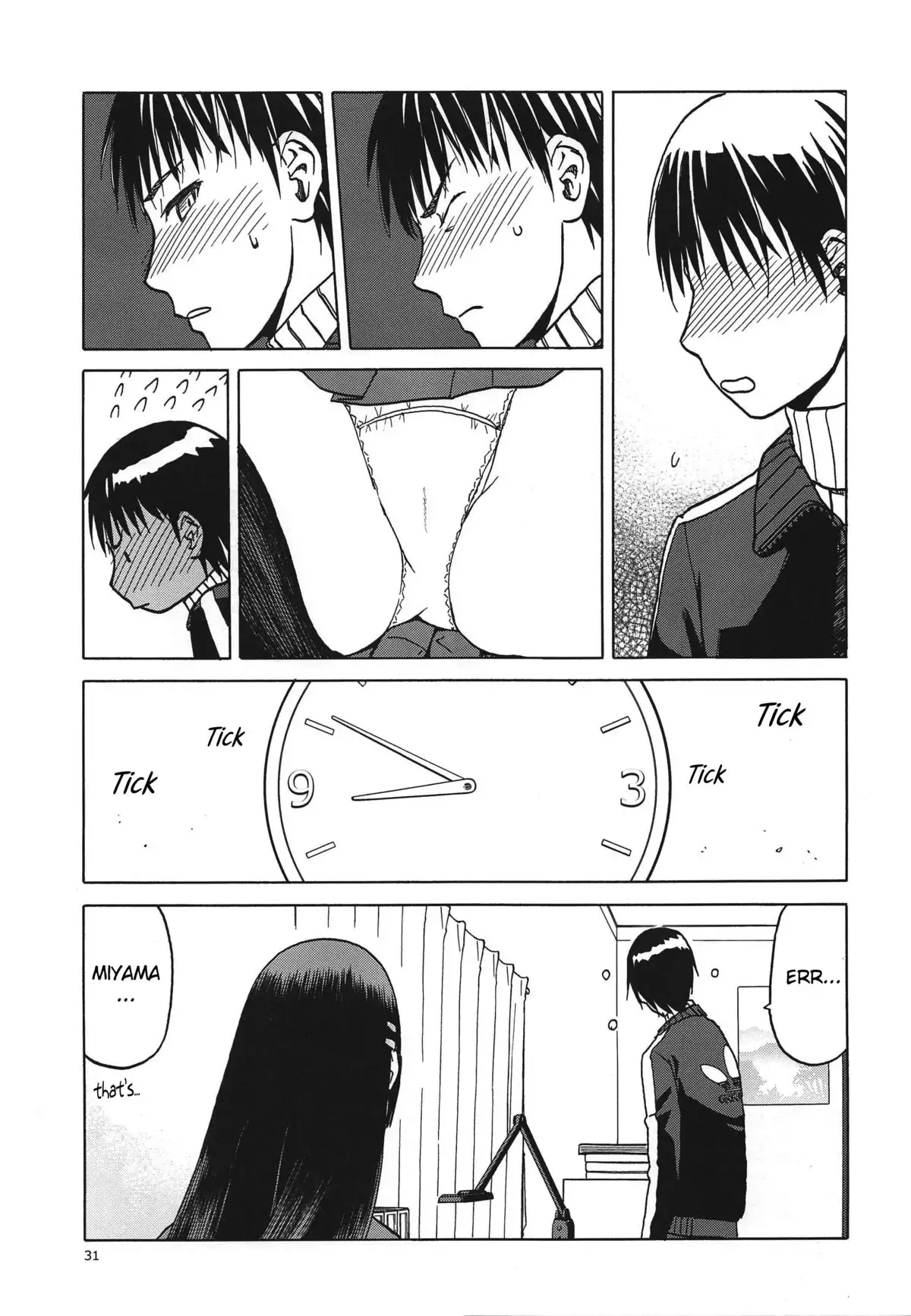 blue snow blue scene.17 {Mant}