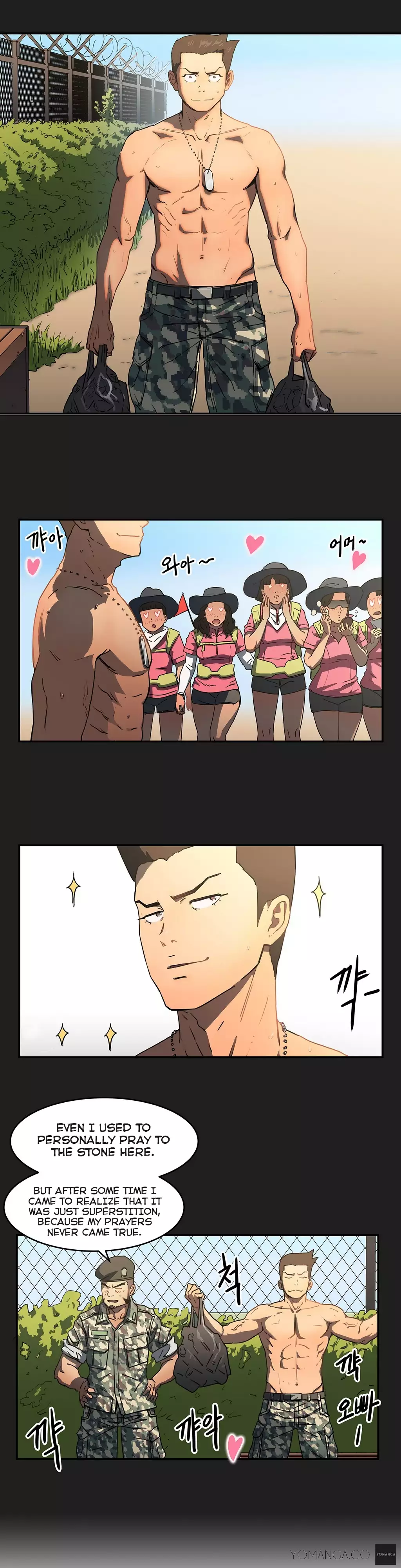 Refrain Love Ch.1-16