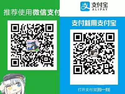 Hounded[Chinese] [种马个人汉化]