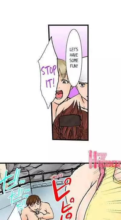 [BURIO] Touching My Older Sister Under the Table (Complete) [English]