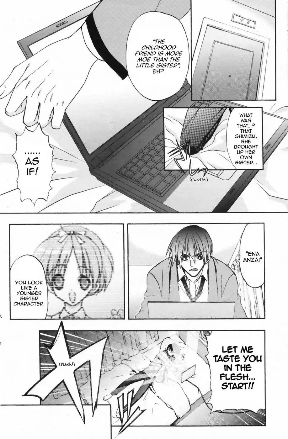 Double Image Kafka 2