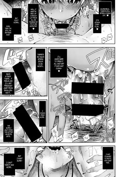 My Master Ch. 1-3