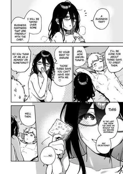 [Haraheridou (Herio)] Tonari no Ayane-san Itazura Jidori to Oshioki Ecchi Hen | Ayane-san From Next-Door Naughty Selfies and Punishment Sex Volume (preview) [English] [Clog]