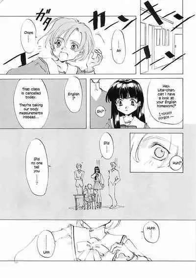 D+COLLECTION Ch 1-13