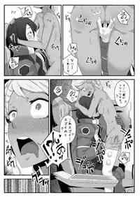 (C87) [Happouvijin (yumoteliuce)] G of Harlotry (Gundam: G no Reconguista)