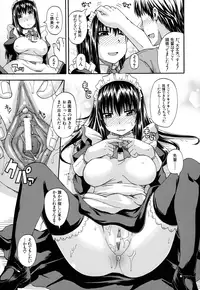 [Takashiro Go-ya] Tenshi no Oshikko