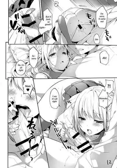 Kimi to Tsunagaritai | I want to connect with you