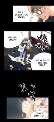 [BAK Hyeong Jun] Sweet Guy Ch.1-51 (English) (YoManga) (Ongoing)