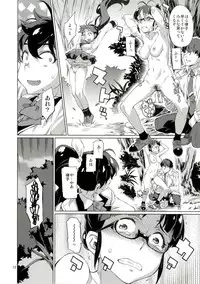 [Chotto Dake Aruyo. (Takemura Sesshu)] Nanka Sonna Hi (THE iDOLM@STER) [Digital]