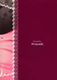 (SC65) [Sweet Candle (Sakuraizumi Yuu)] Sakura iro Chikku (Kantai Collection -KanColle-) [Chinese] [CE家族社]