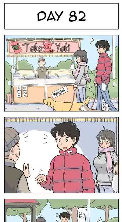 [Lithium] 100-Nichigo Ni Aiken To Sex Suru Jimi Kyonyuu Megane-Chan (English) (Harasho Project)