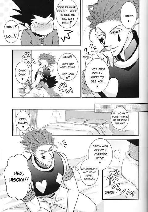 Dokusenyoku to Vibration – Hunter × Hunter dj