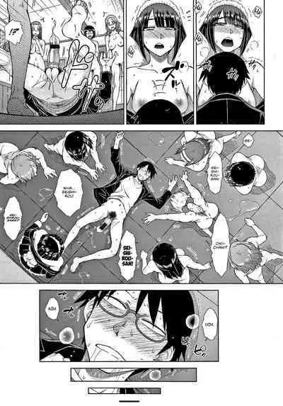 [Igarashi Shouno] Saikyou Hikikomori Onzoushi no Torokeru Konkatsu Harem | The Top-Tier Hikki Heir's Hubby-Hunting Harem [English] [1F47B]