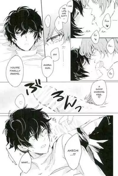 (CCOsaka109) [RUSH (Nanako)] Zoku Yume kara Sameta Yume | A Continuous Dream To Wake From (Persona 5) [English] [arix]