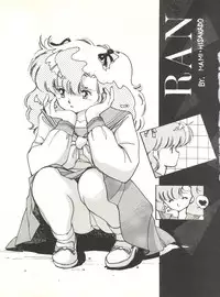 (C38) [Little Mermaid Henshuubu, Studio 7 (Various)] Kuu Nyang (Various)