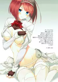 (COMIC1☆12) [seventh zest (Mutsuno Hexa)] Saratoga Black to Sakusei Seikatsu (Kantai Collection -KanColle-) [Chinese] [脸肿汉化组]