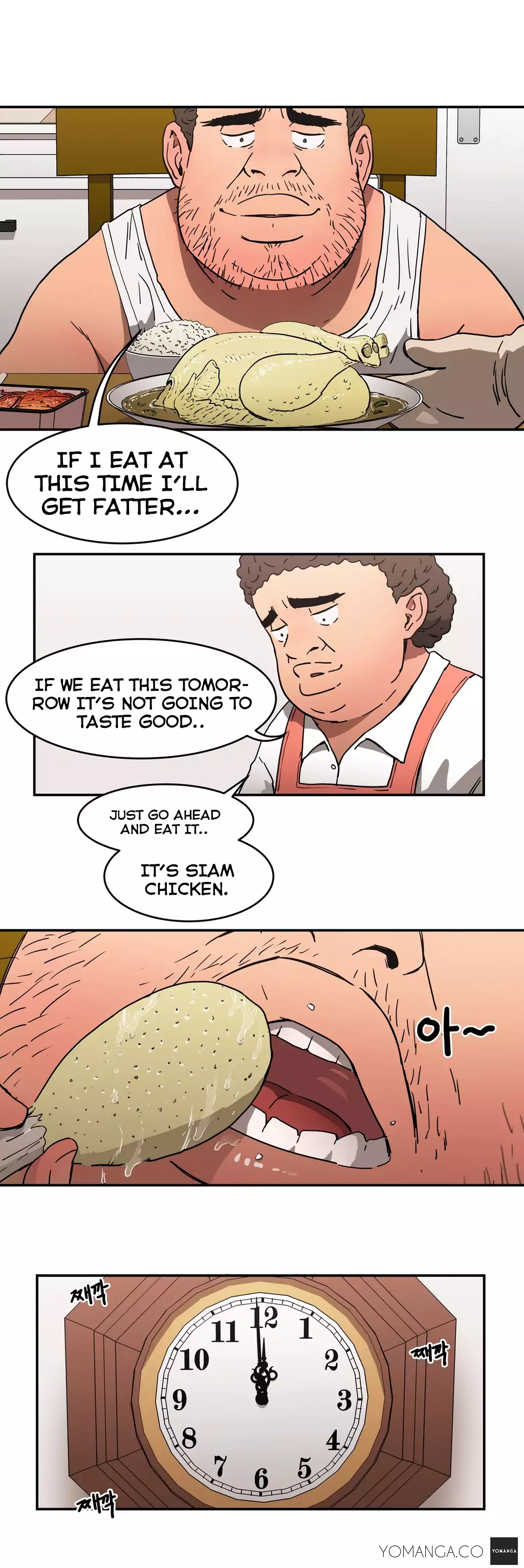 Refrain Love Ch.1-15