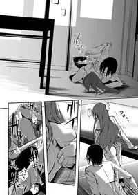 [Da_pomb no Tokoro (Kenmomen)] ＊＊＊＊＊＊＊＊＊! 2 (Seitokai Yakuindomo)