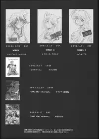 (C67) [Studio Kimigabuchi (Kimimaru, Waka)] School Champlu (School Rumble, Haja Kyosei Great Dangaioh)