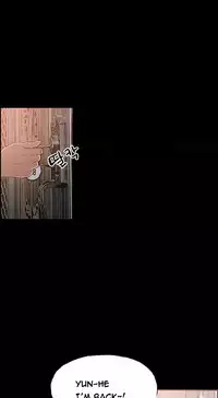 [Mr. Byeong-Su] Cohabitation Ch.1-54 (English)