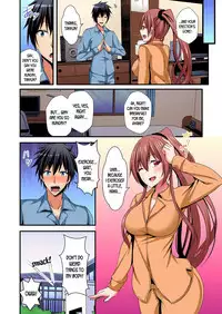 [Suishin Tenra] Switch bodies and have noisy sex! I can't stand Ayanee's sensitive body ch.1-4 [desudesu]