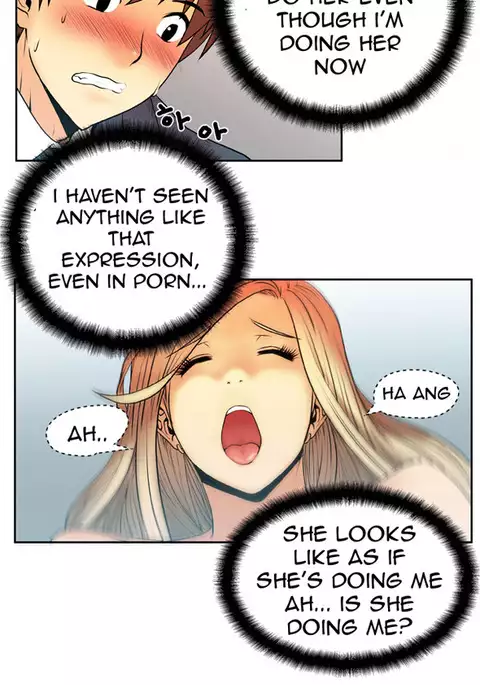 My Office Ch.1-25