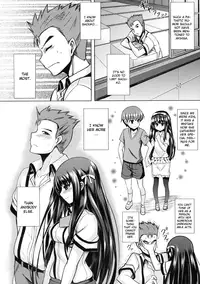 (COMIC1☆4) [PTD (Tatsuhiko)] Iron finger from hell (Baka to Test to Shoukanju) [English] [One of a Kind Productions]