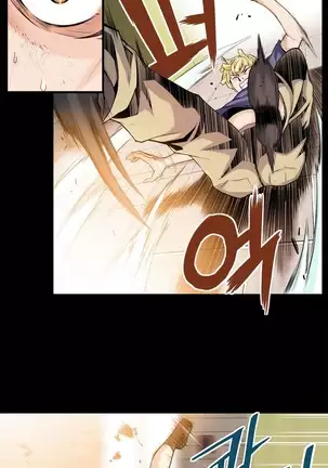 Kill the Dead Bastard Ch.0-17