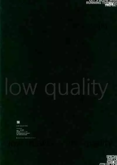 (我、夜戦に突入す!) [R-WORKS (浪州建博)] 吹けよ天駆ける風 (艦隊これくしょん -艦これ-)