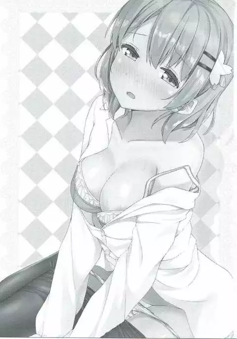 Kokoa Onee-chan wa Choroi