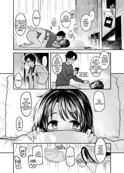 Shimamu to Pokapoka ni Naru Hon | Warming up with Shimamu