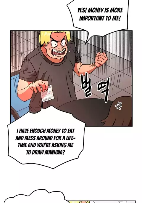 Refrain Love Ch.1-35