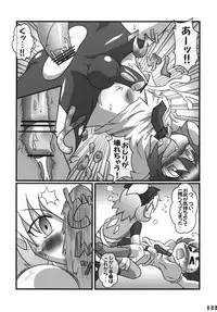 (Kouroumu 9) [Stapspats (Various)] Gensoukyou Futanari Chinpo Wrestling Goudoushi GFCW Extreme (Touhou Project)