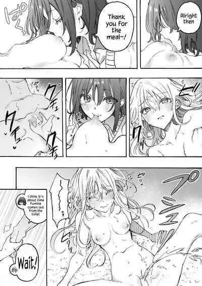 Osananajimi to Ecchi de Nakanaori | Make Love to Make Up with My Childhood Friend