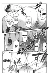 [Miura Takehiro] BUST UP SCHOOL -Yawaraka Kigougun- | -Soft Code Group- [English] {Brolen}