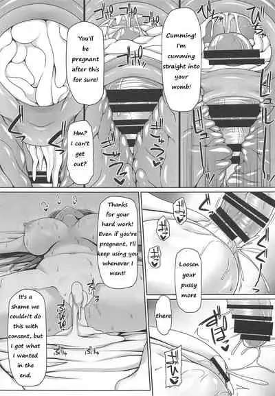 Neteiru Patchouli ni wa Nani o Shite mo Yoi | You can do anything to sleeping Patchouli