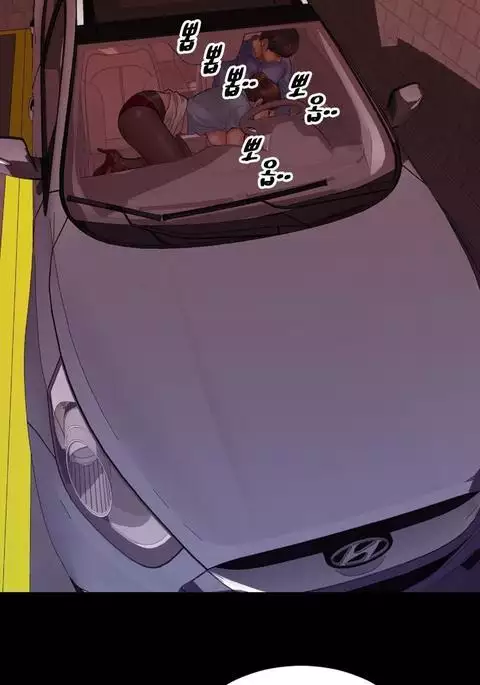 My Wives Ch.1-40