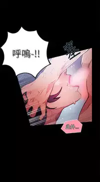 女神网咖 9-12 chinese