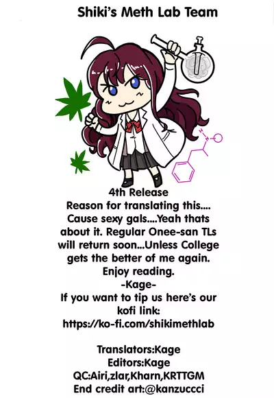 (C97) [Number2 (Takuji)] Takuji Hon 2019 Fuyu (THE IDOLM@STER CINDERELLA GIRLS) [English] [SML]