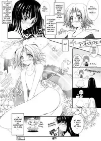 [TANA] Kimi no Hitomi ni Koishiteru [English]