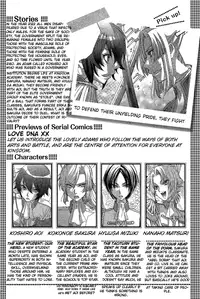 (Zaou Taishi and Eiki Eiki) Love DNA XX Chapter 1-6 (English)