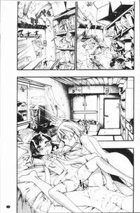 [Nippa Takahide] Mankai! Harem School [Chinese]