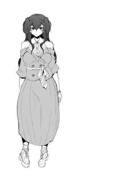 Ijirare Joshi wa Sounyuu Saretai。