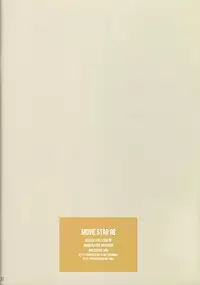 [RPG COMPANY 2 (Toumi Haruka)] MOVIE STAR IIb (Ah! My Goddess) [English] [EHCOVE] [Incomplete]