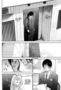 [Shikishiro Konomi] Netoraserare Ch. 1-11 [English] [Seinen Scans]