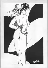 [Effecter (Various)] Denei Nyan Nyan (Various)