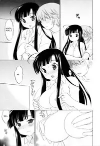 [Kotono Wakako] Classmate wa Ore no Yome! 1 - The classmate is my bride! [English] [Black Chronicle]