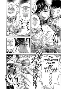 [Hidemaru] Zokkon! Boin Onsen | Boing Boing Onsen Vol. 2 [English] {Tadanohito}